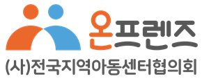 통합지원센터 로고